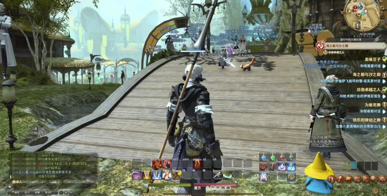 糖豆人：终极淘汰赛 终极版 截图8