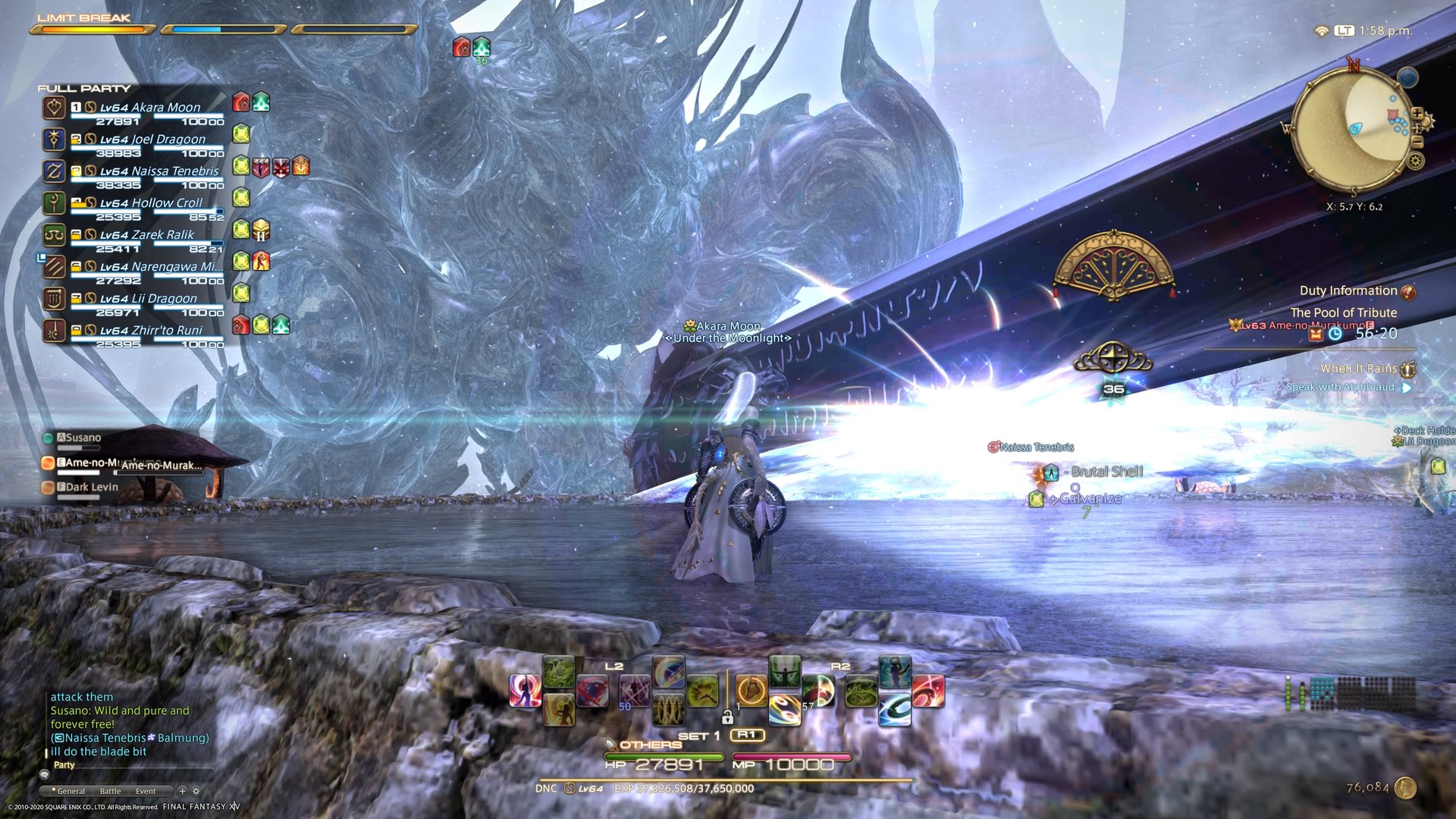 糖豆人：终极淘汰赛 终极版 截图19