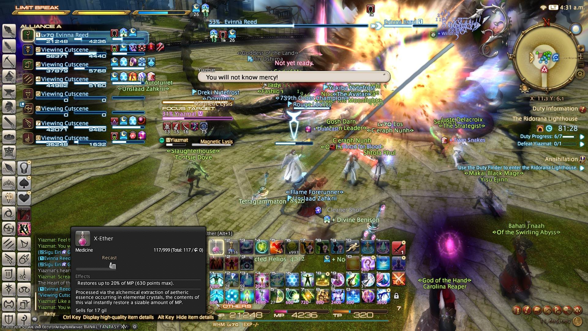 糖豆人：终极淘汰赛 终极版 截图21