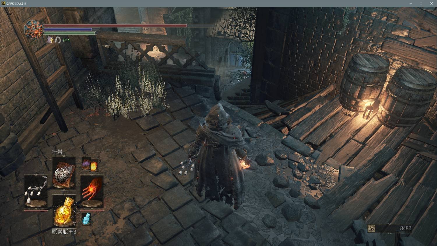 巫师3：狂猎 完整版 截图14