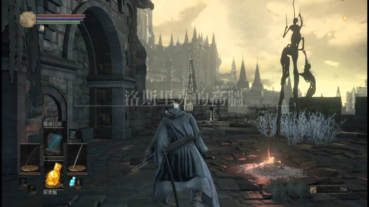 糖豆人：终极淘汰赛 终极版 截图7