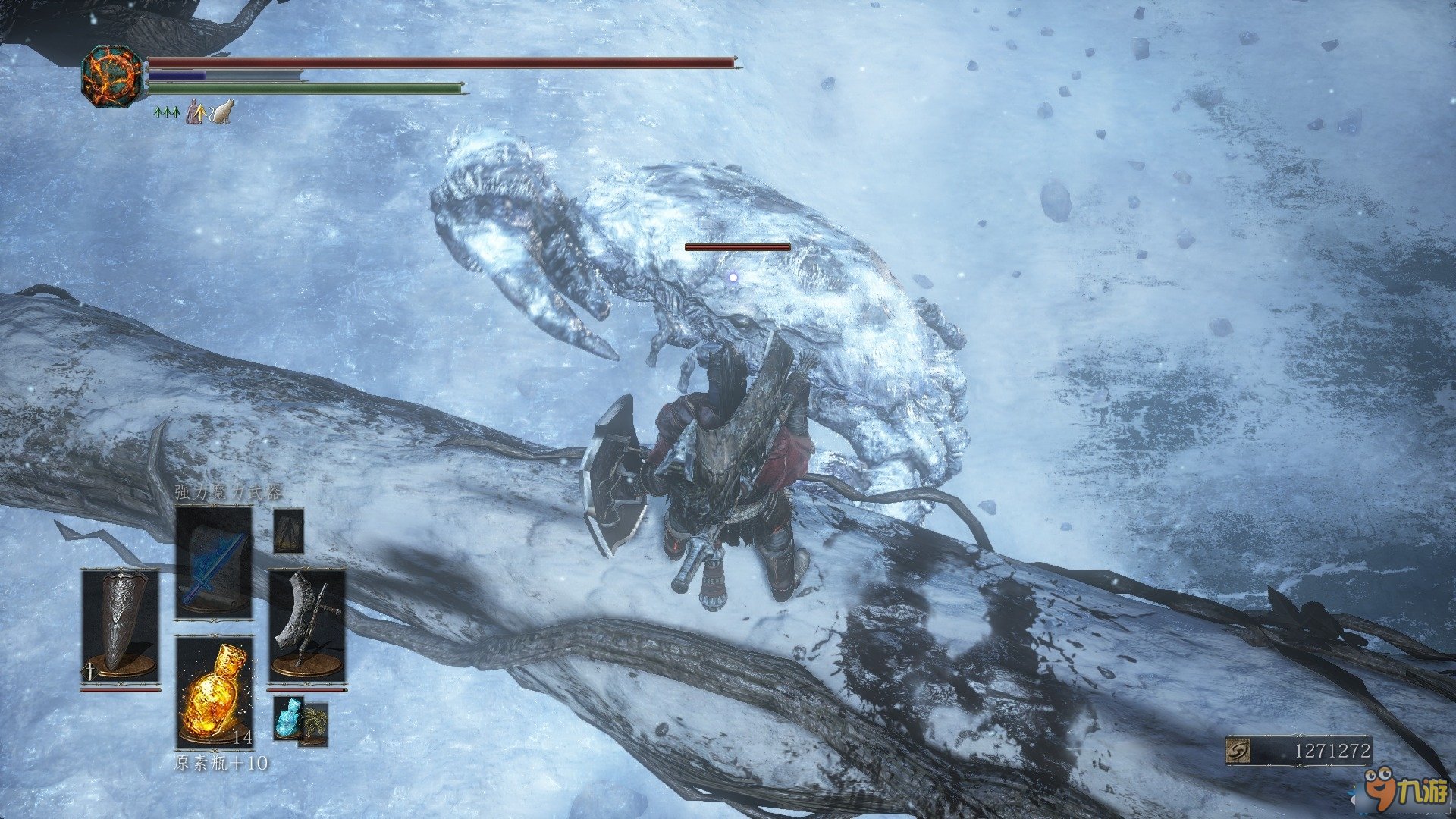 糖豆人：终极淘汰赛 终极版 截图21