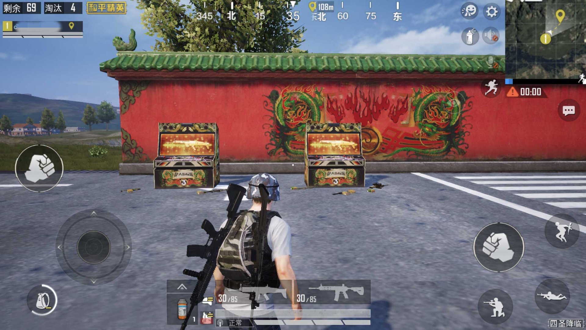 地平线：零之曙光 截图3