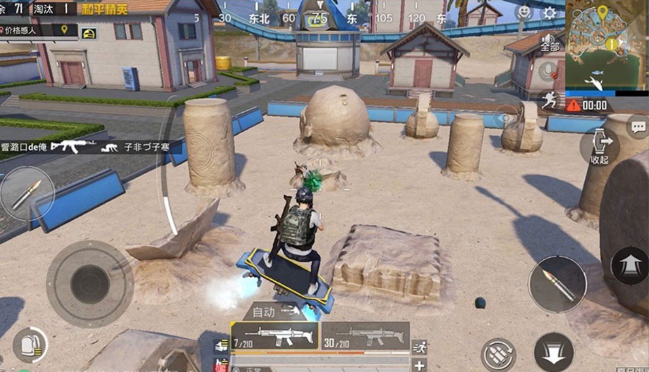 地平线：零之曙光 截图6