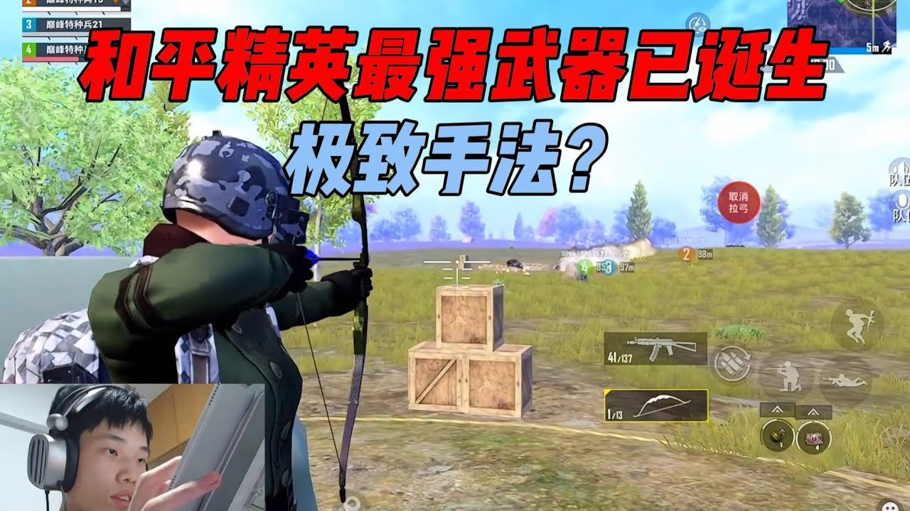 地平线：零之曙光 截图21