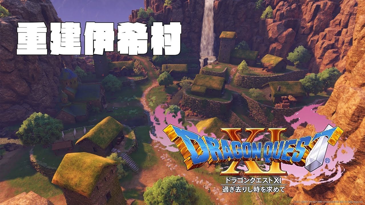 黑暗之魂3 重制版 截图4