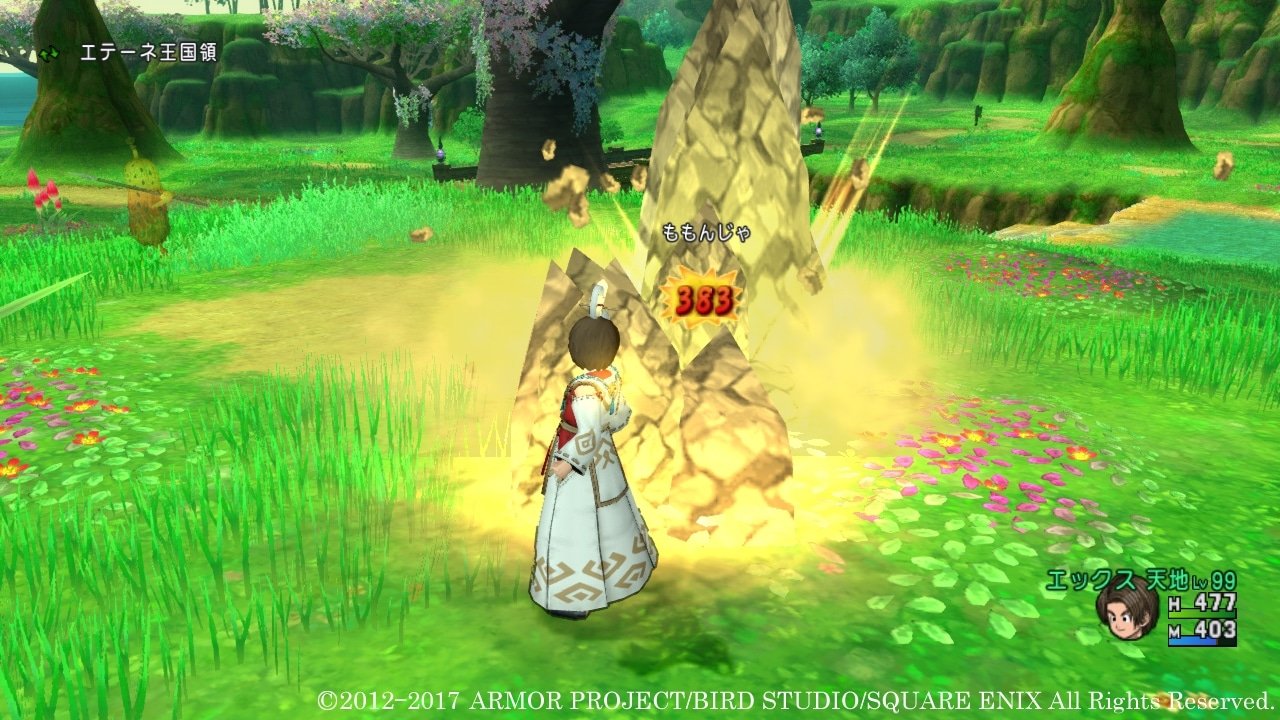 黑暗之魂3 重制版 截图7