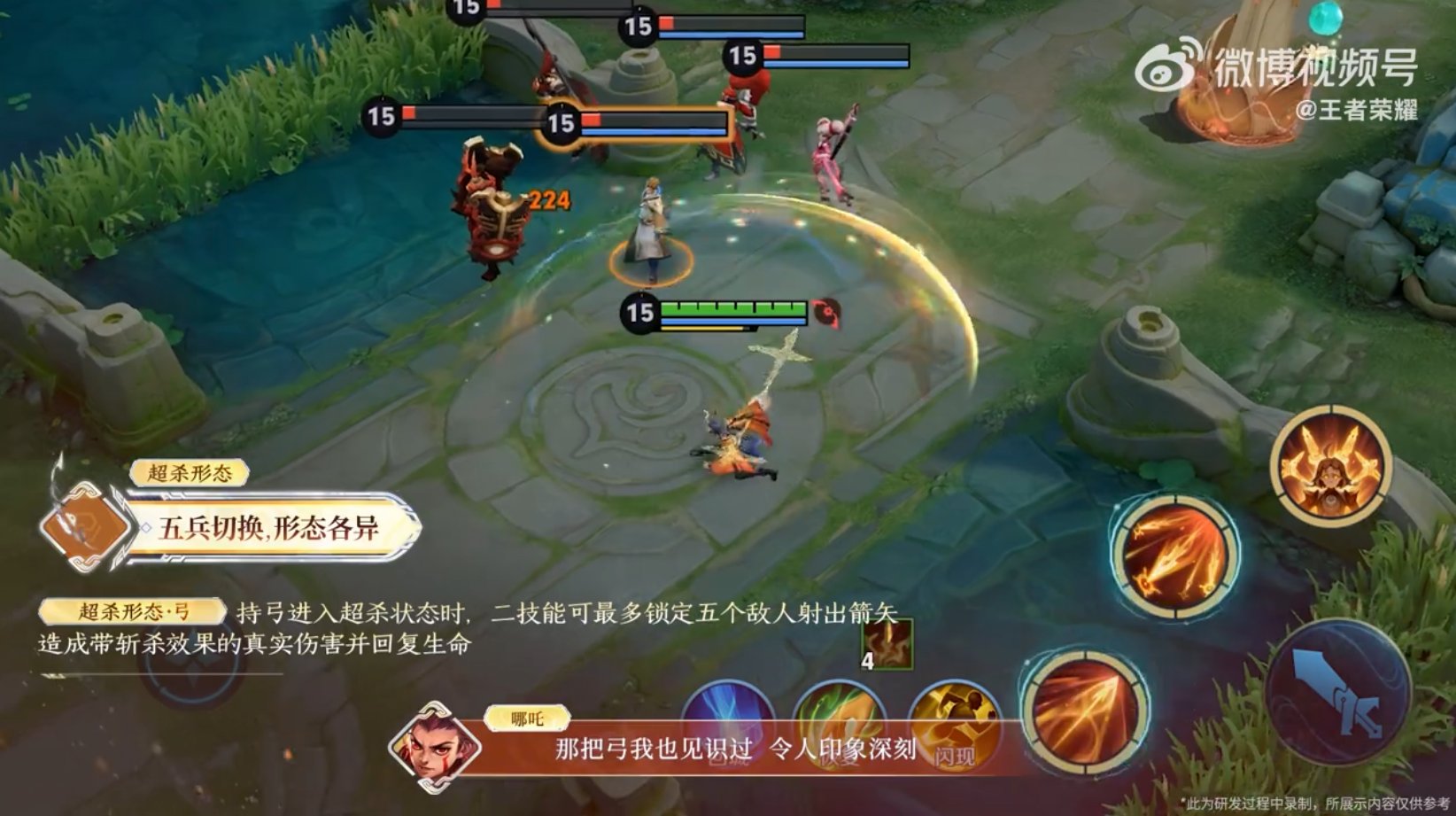 方舟：生存进化 终极版 截图17