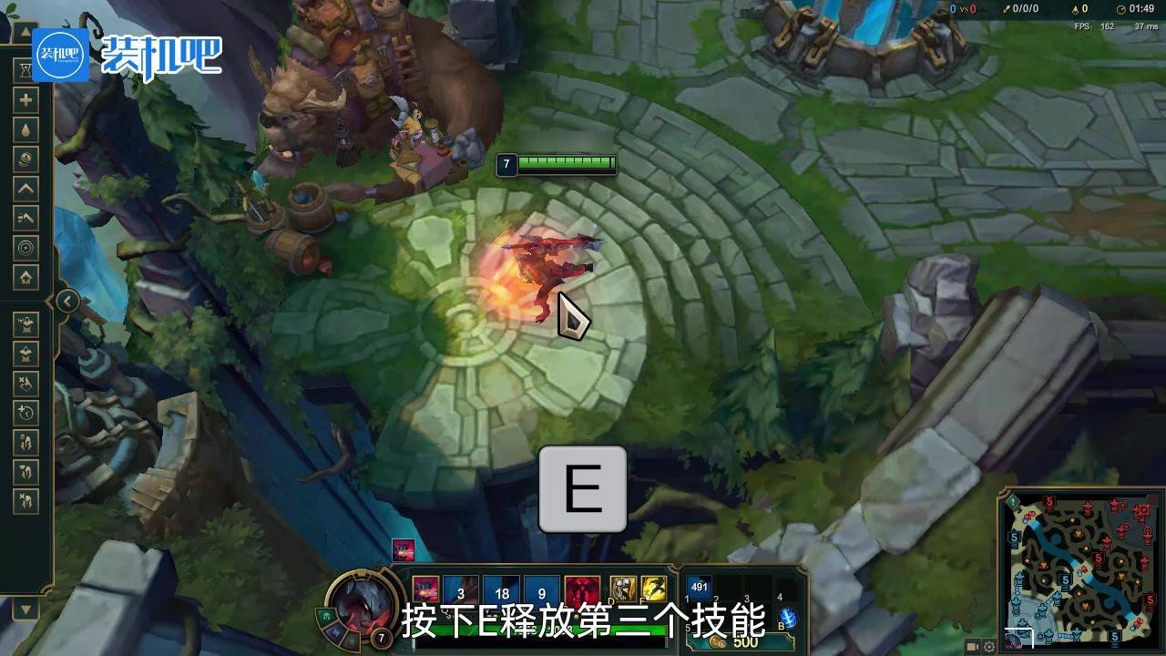 和平精英 终极版 截图18