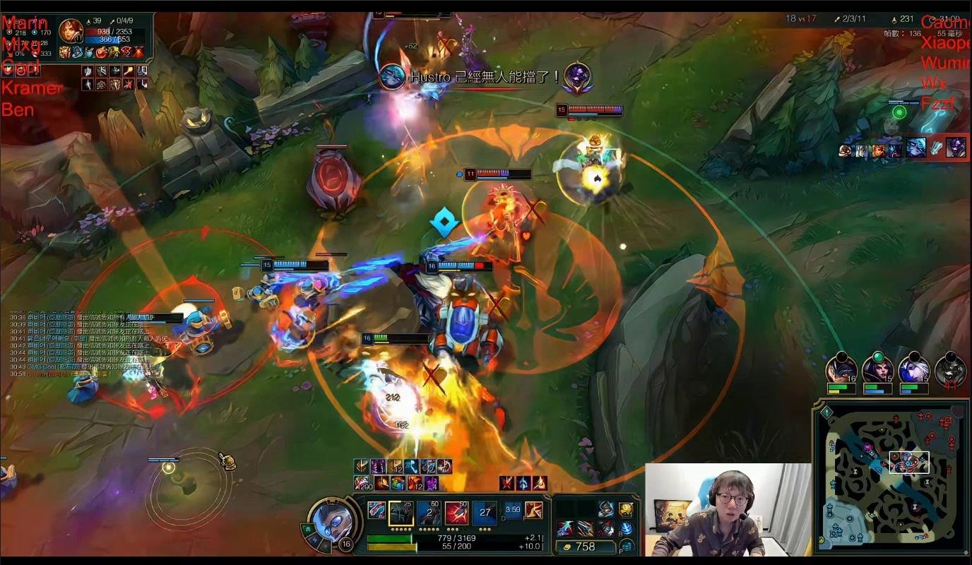 和平精英 终极版 截图23