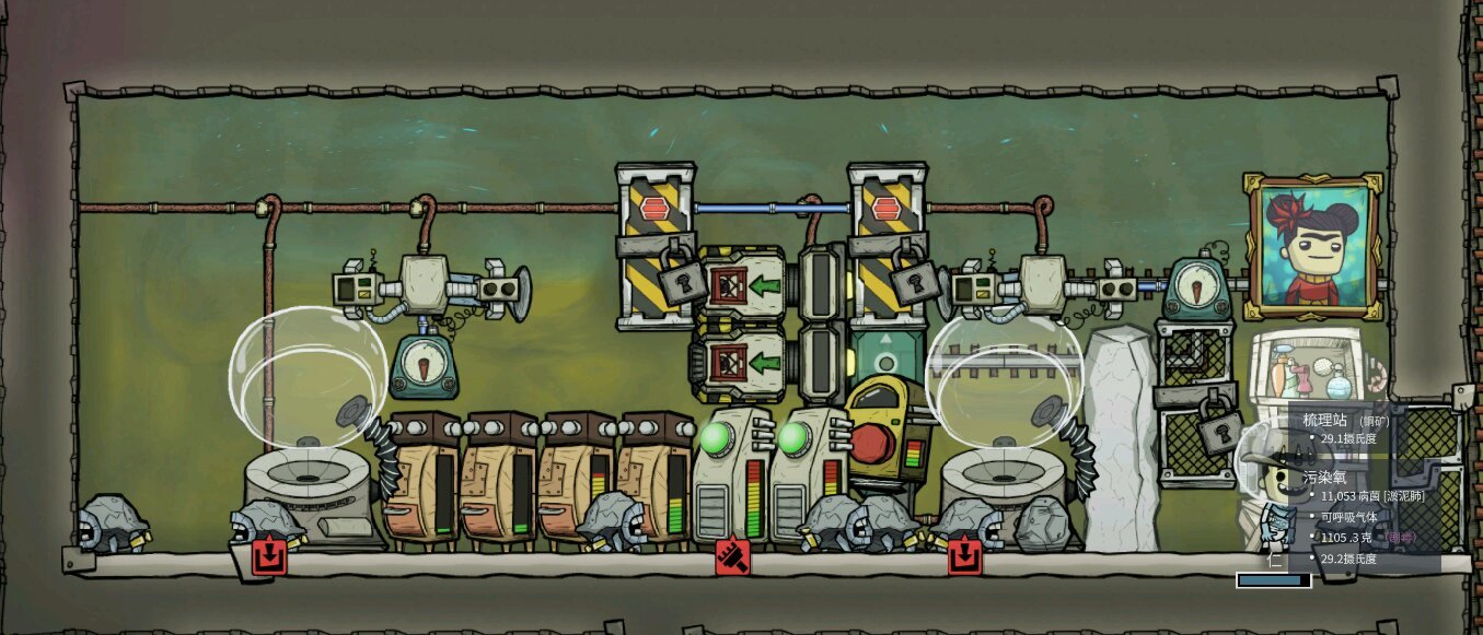 地平线：零之曙光 截图10