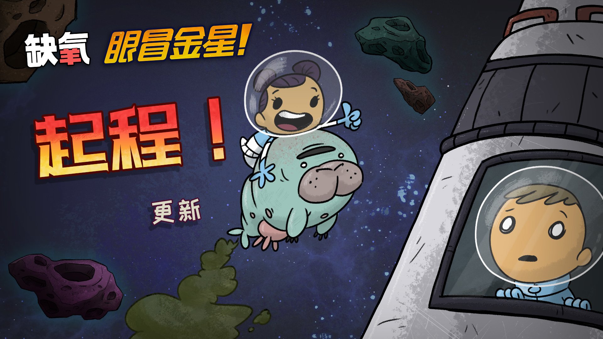 地平线：零之曙光 截图15