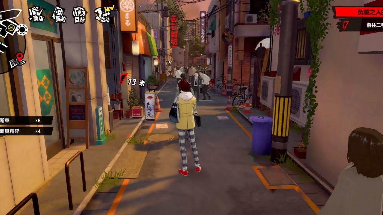 文明6 年度版 截图7