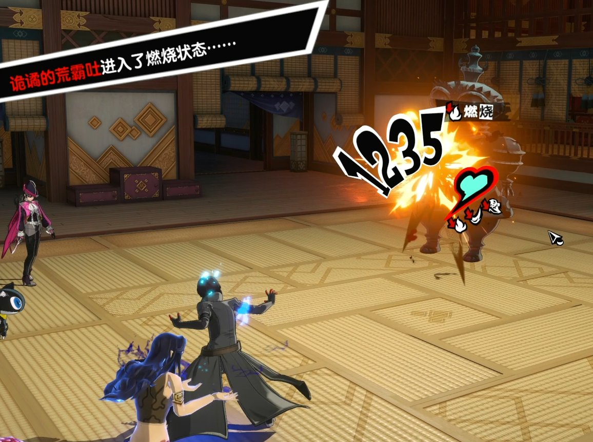 文明6 年度版 截图9