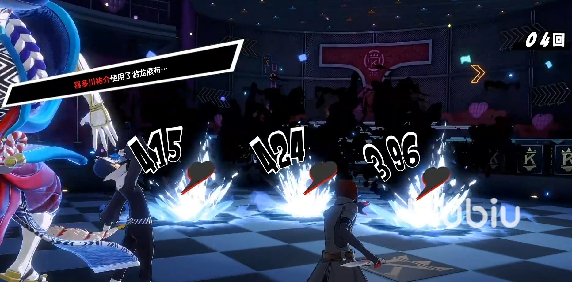 文明6 年度版 截图19